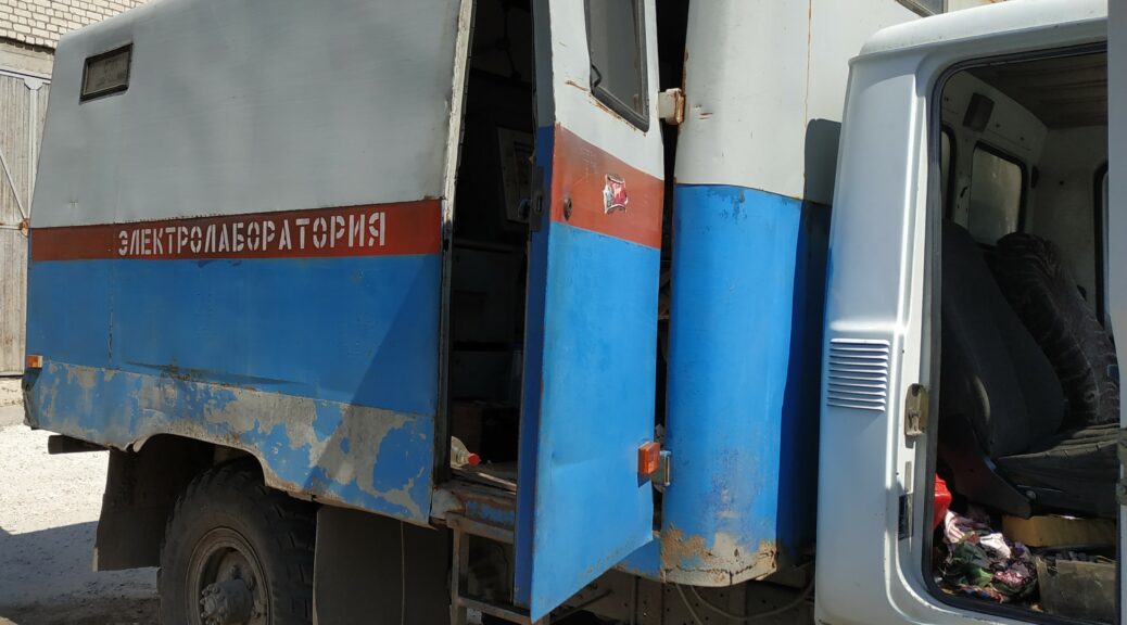 Моя передвижная электротехническая лаборатория | ЭЛЕКТРОлаборатория